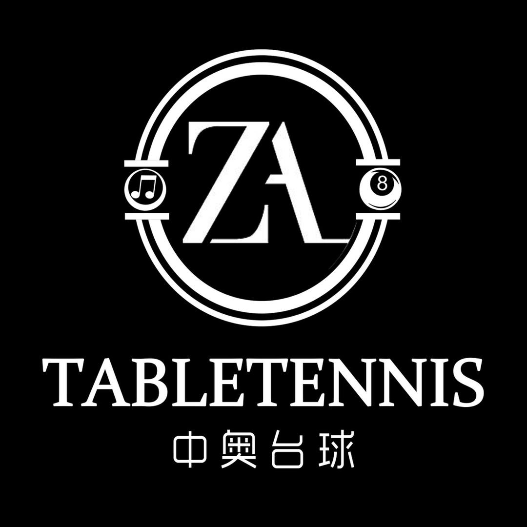 五常中奥台球俱乐部