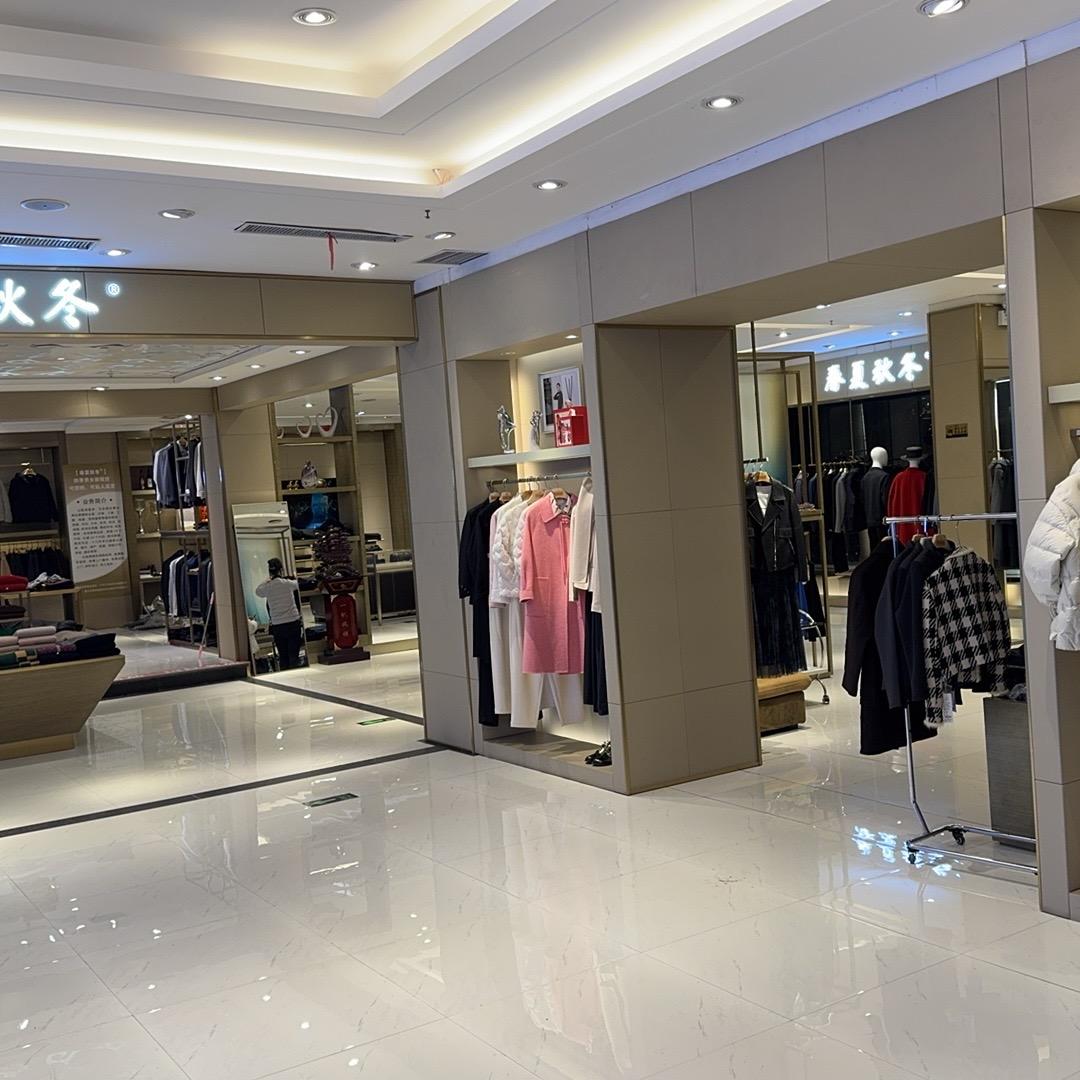 实体专柜撤店
