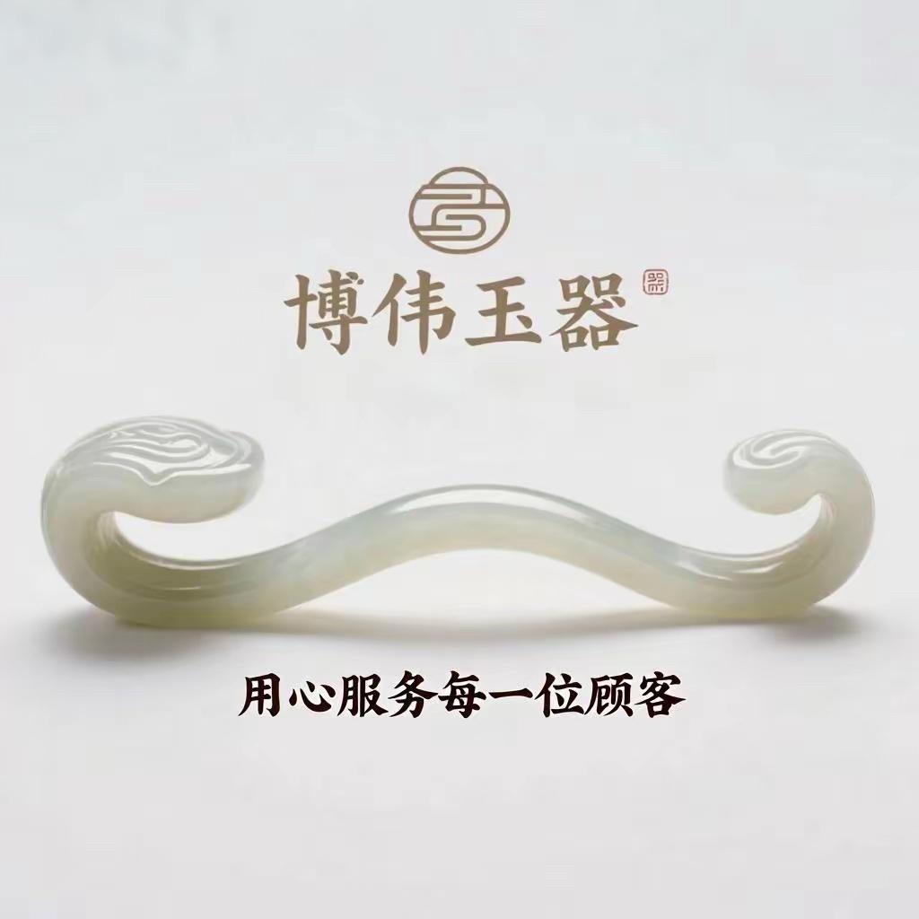 博伟玉器供应链