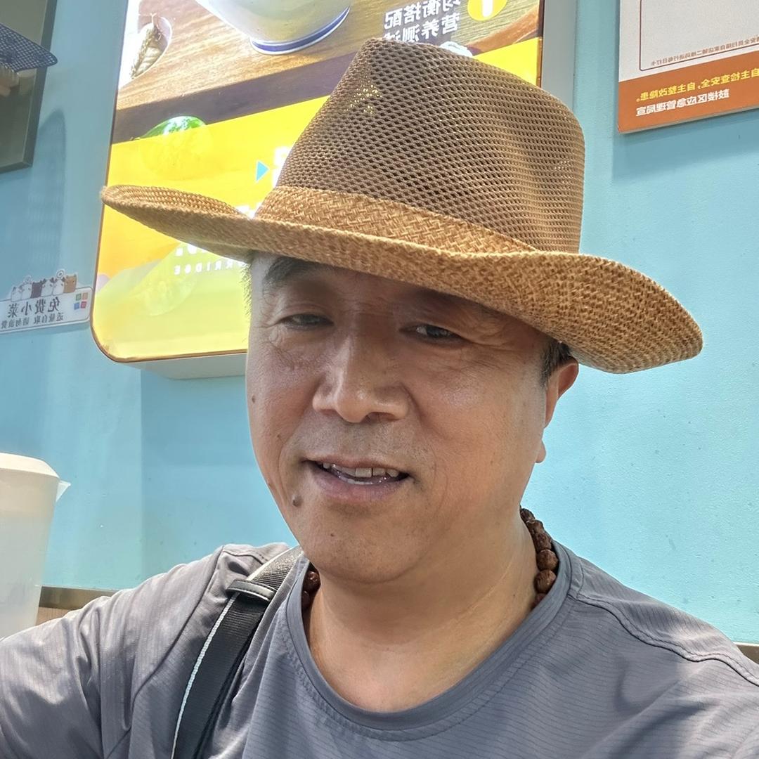 不出名的老许
