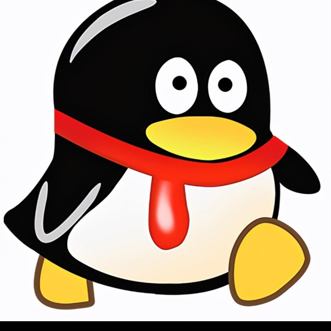 谁