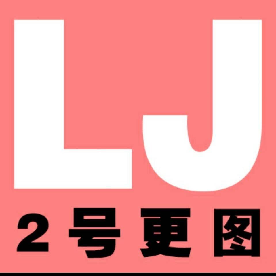特价毛衣根据地——潘潘