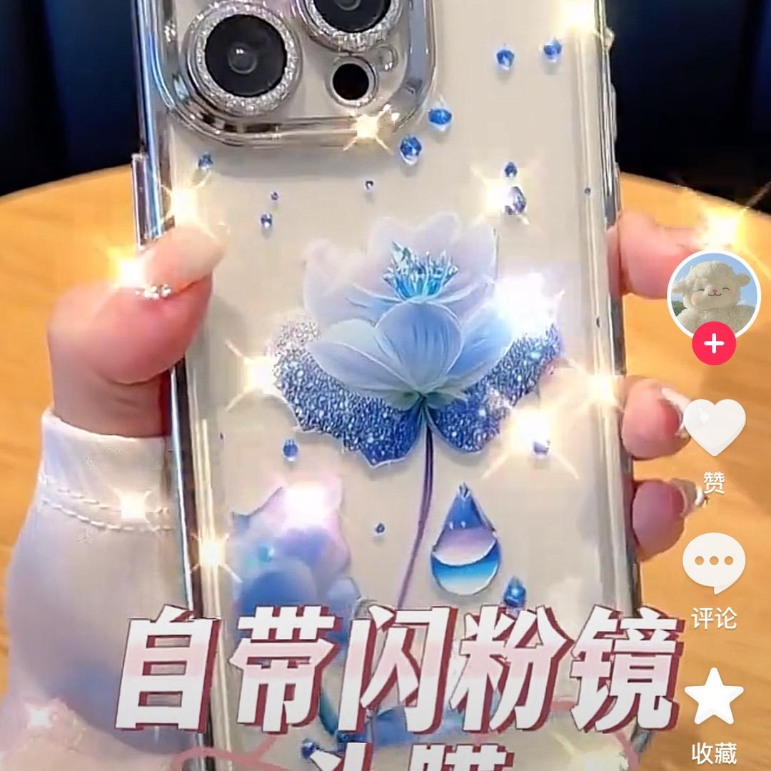 💞᭄ཽ࿆多财 多亿꧔ꦿ᭄