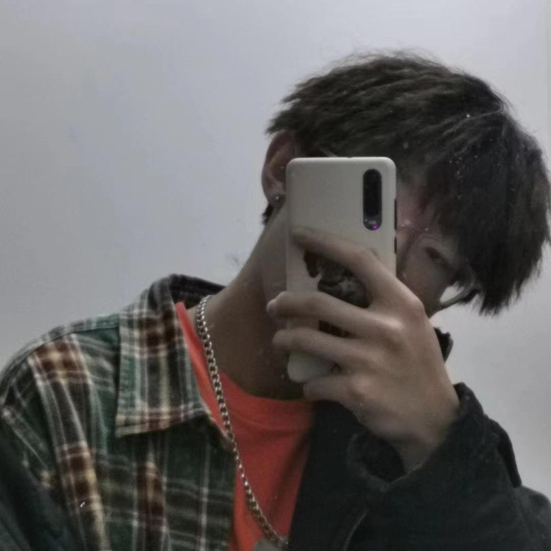 一的