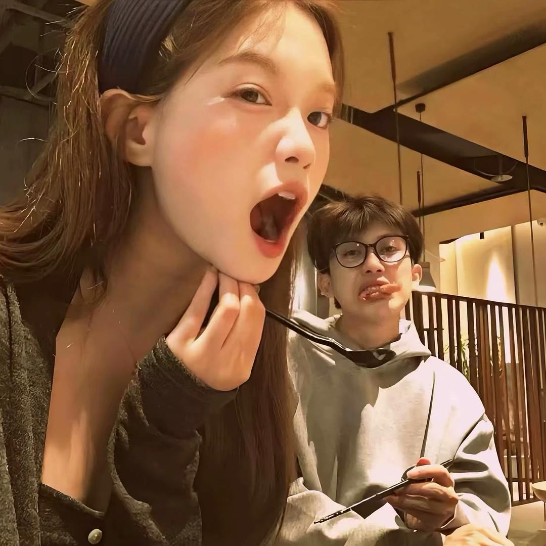 妳的淼