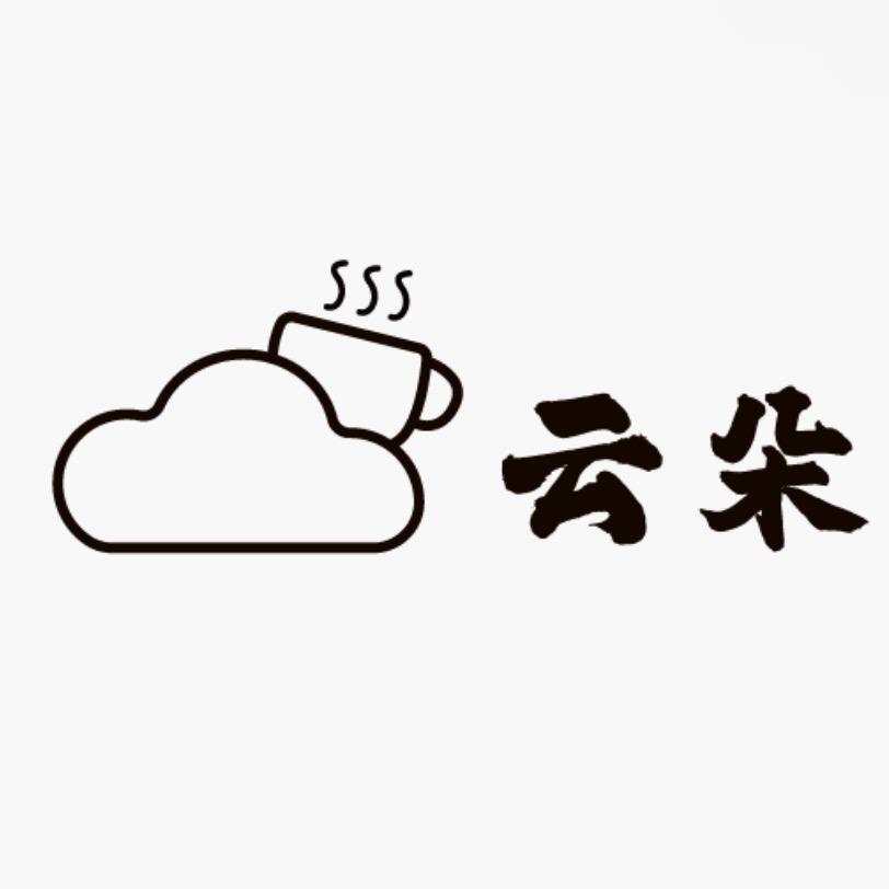 云朵新蒙式茶馆