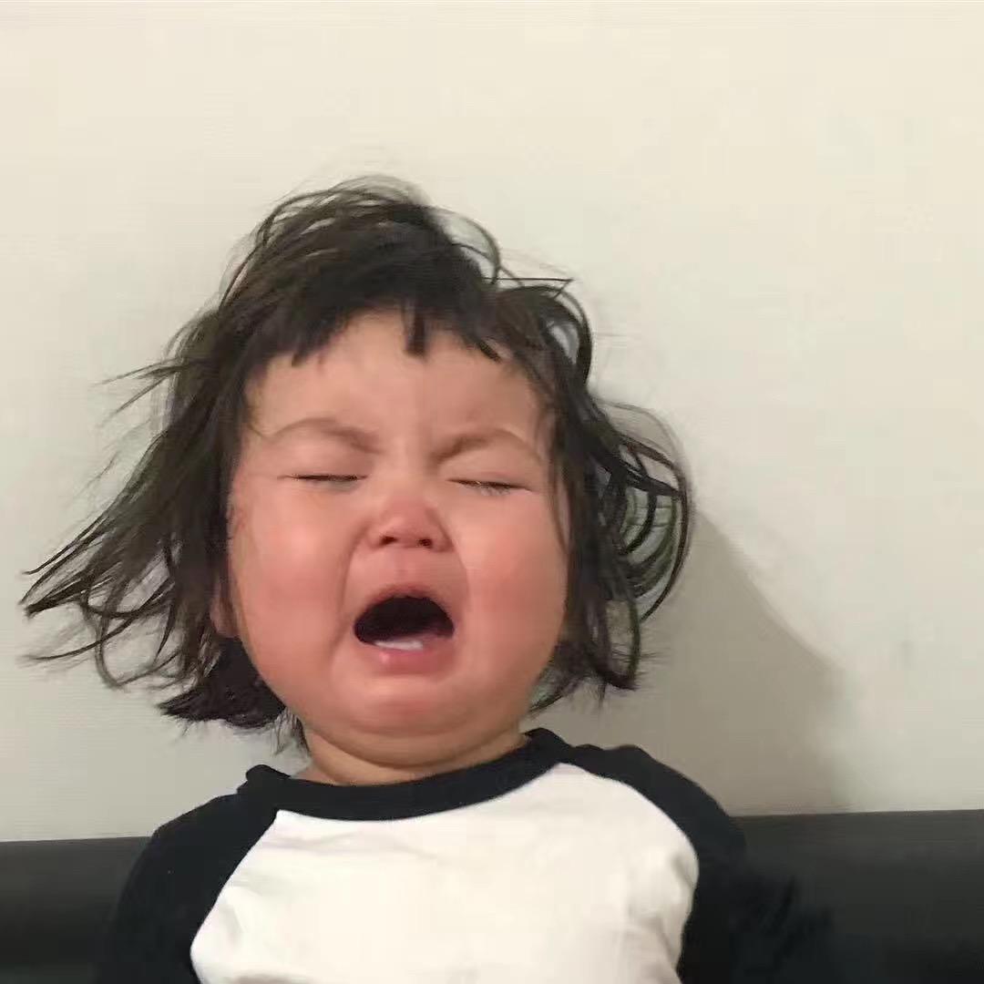 倔强