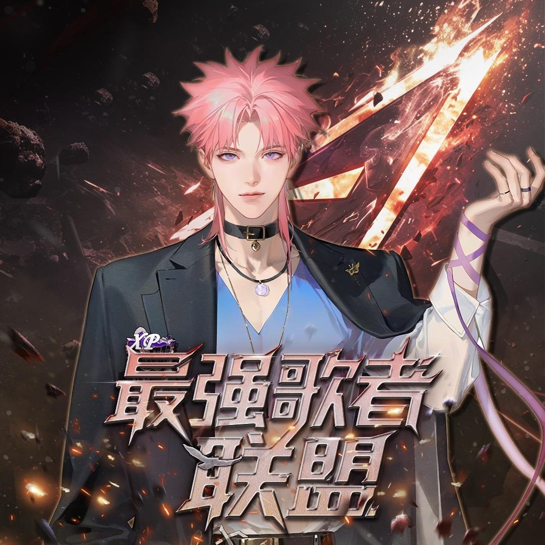 𝑇. 小盆ˣᵖ🔮