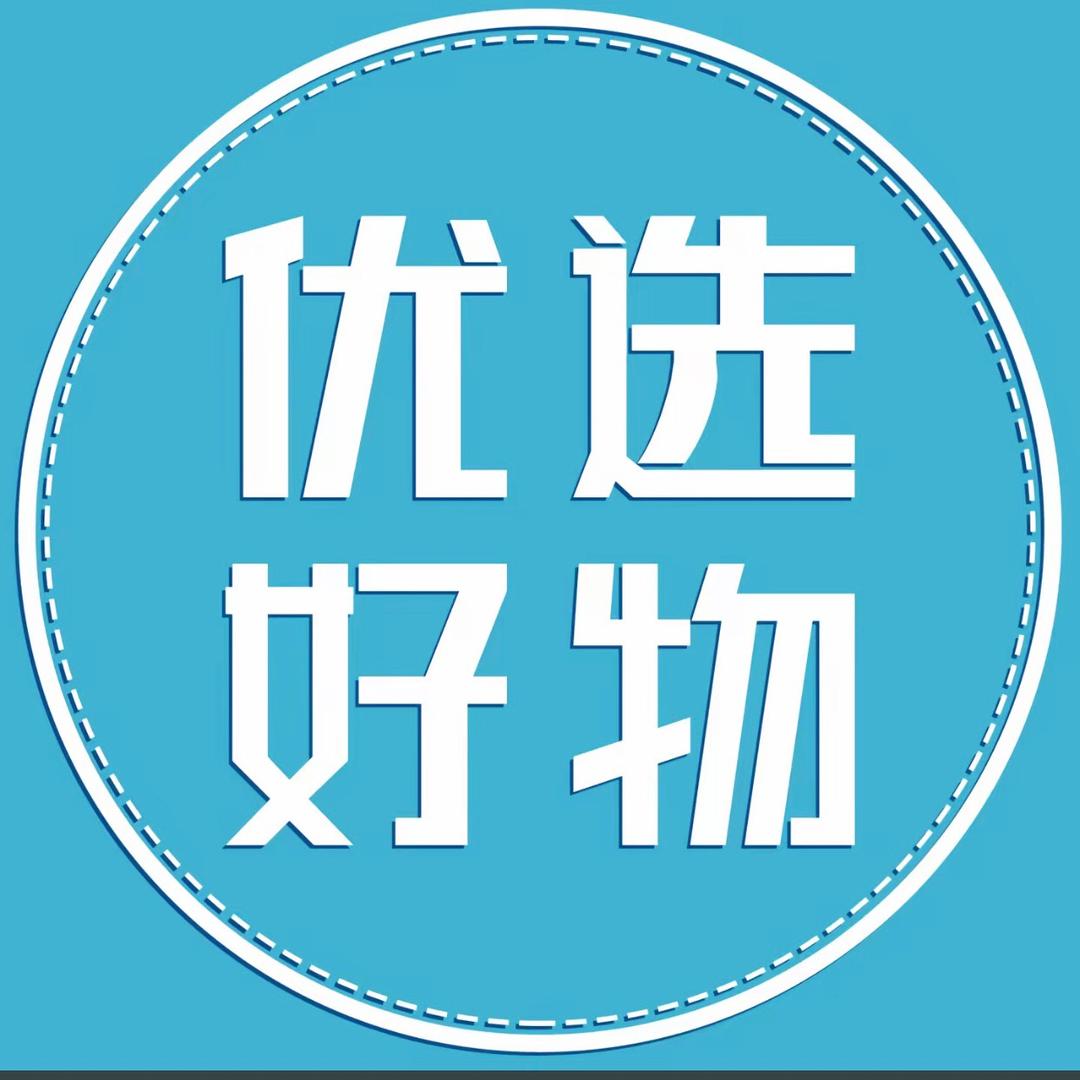 个护优选