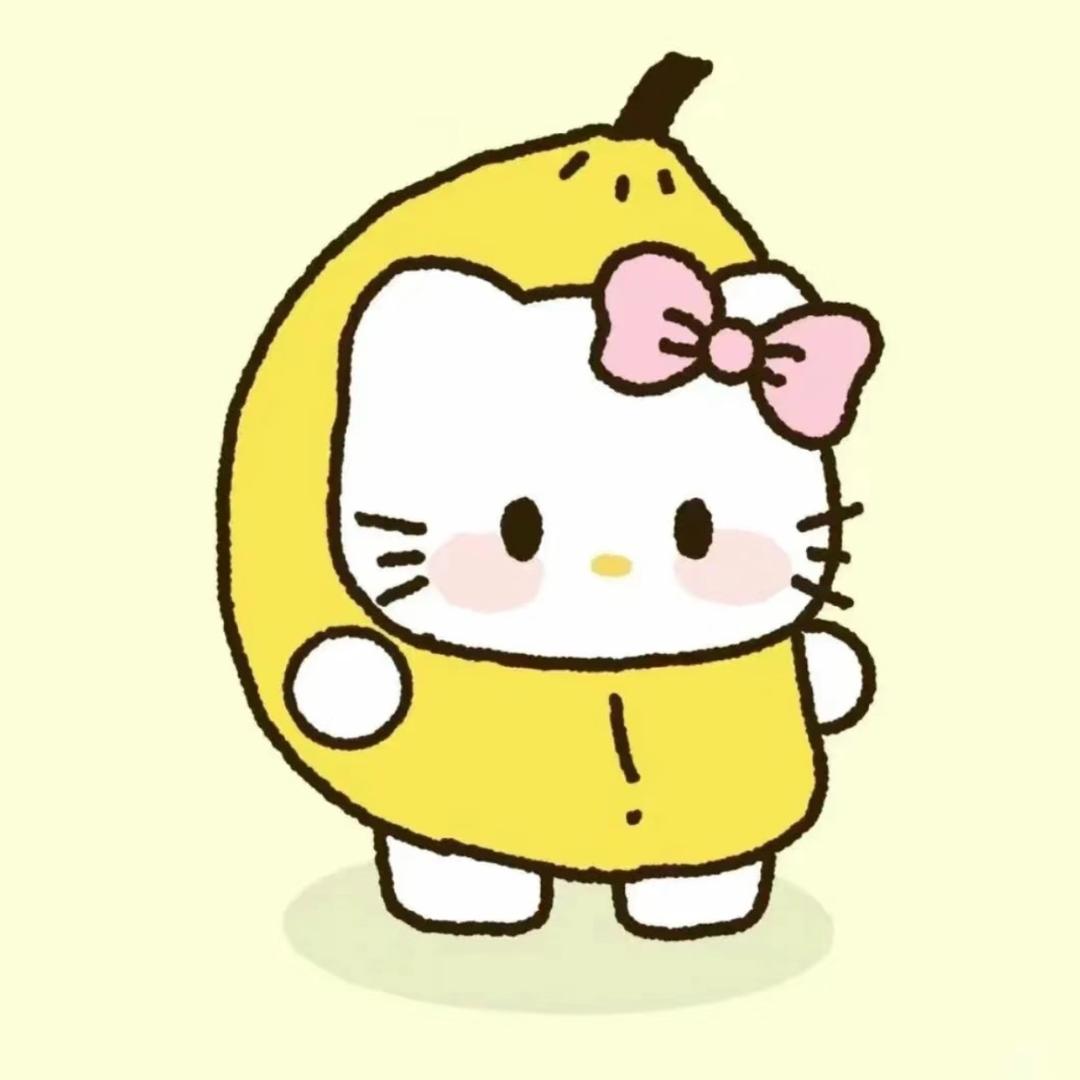 不爱吃香蕉.