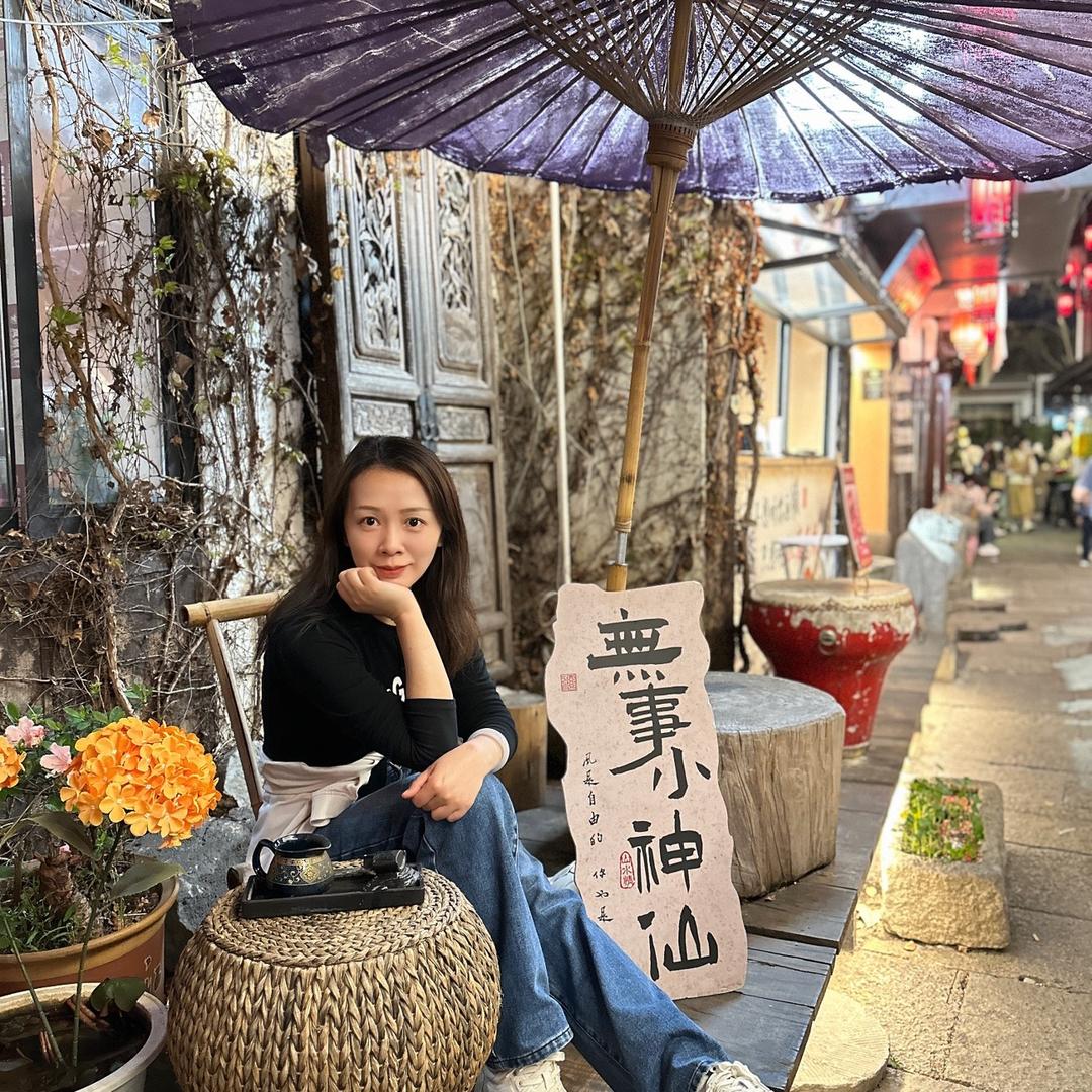 我是KK老师