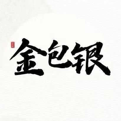 29173749043