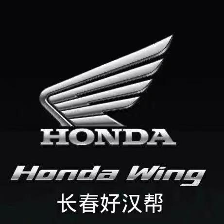 吉林省好汉帮摩托车销售有限公司