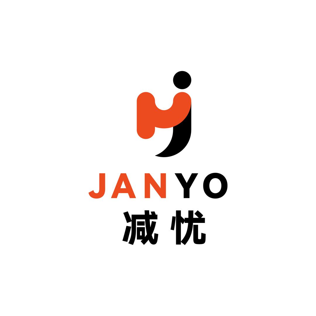 Janyo减忧