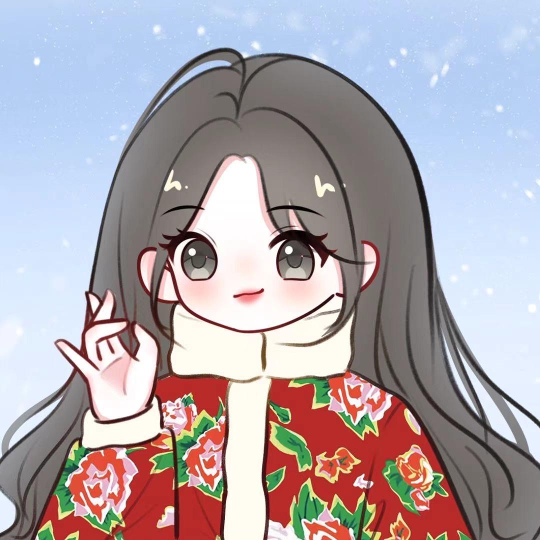 爱自己！