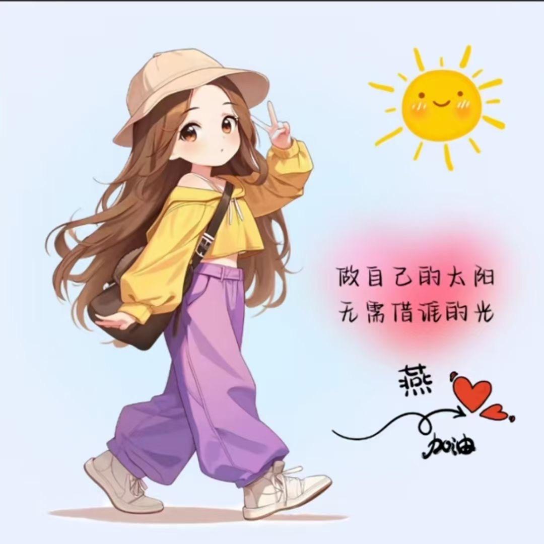 林🐷