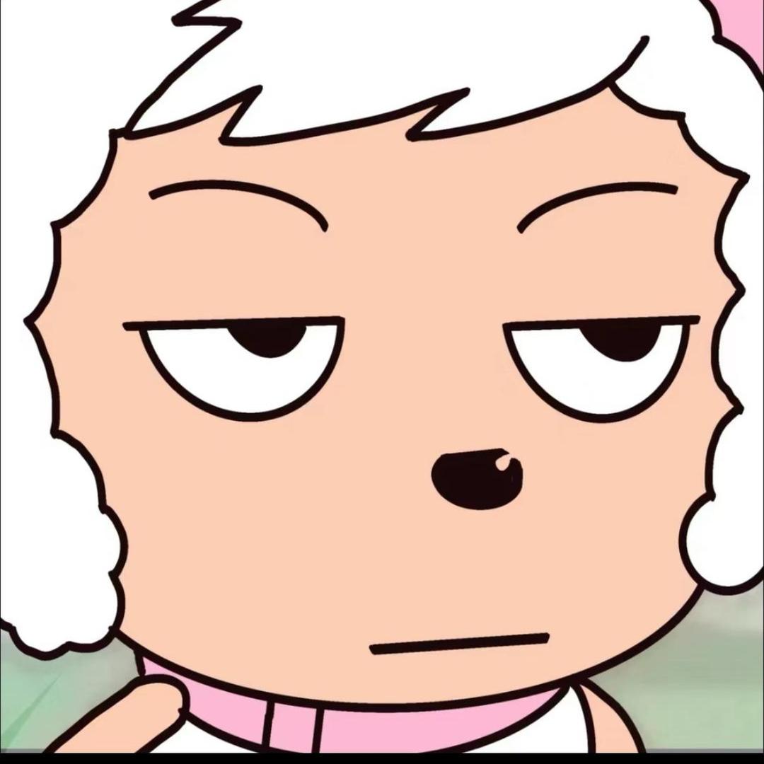 清越