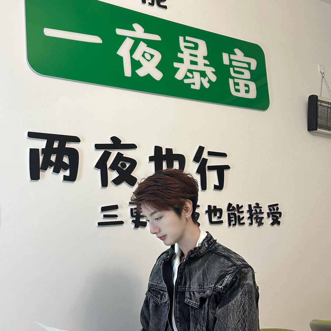 小瑶
