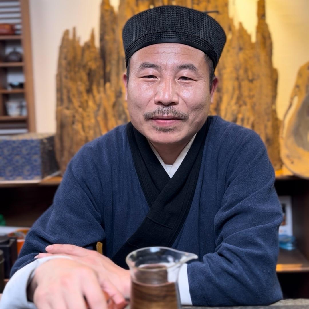 华林道长