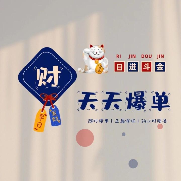 璐颖故事汇