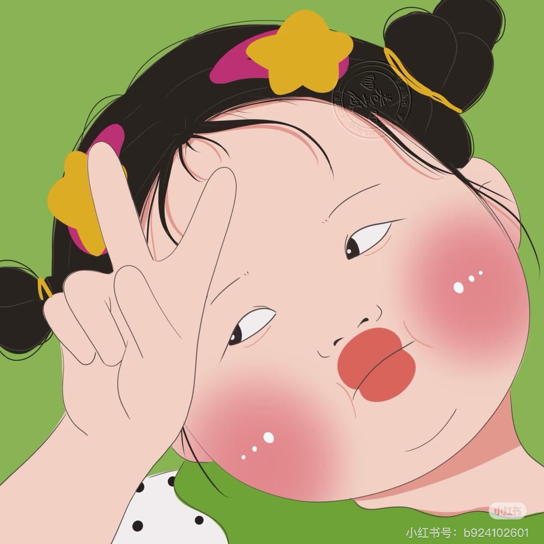 小小