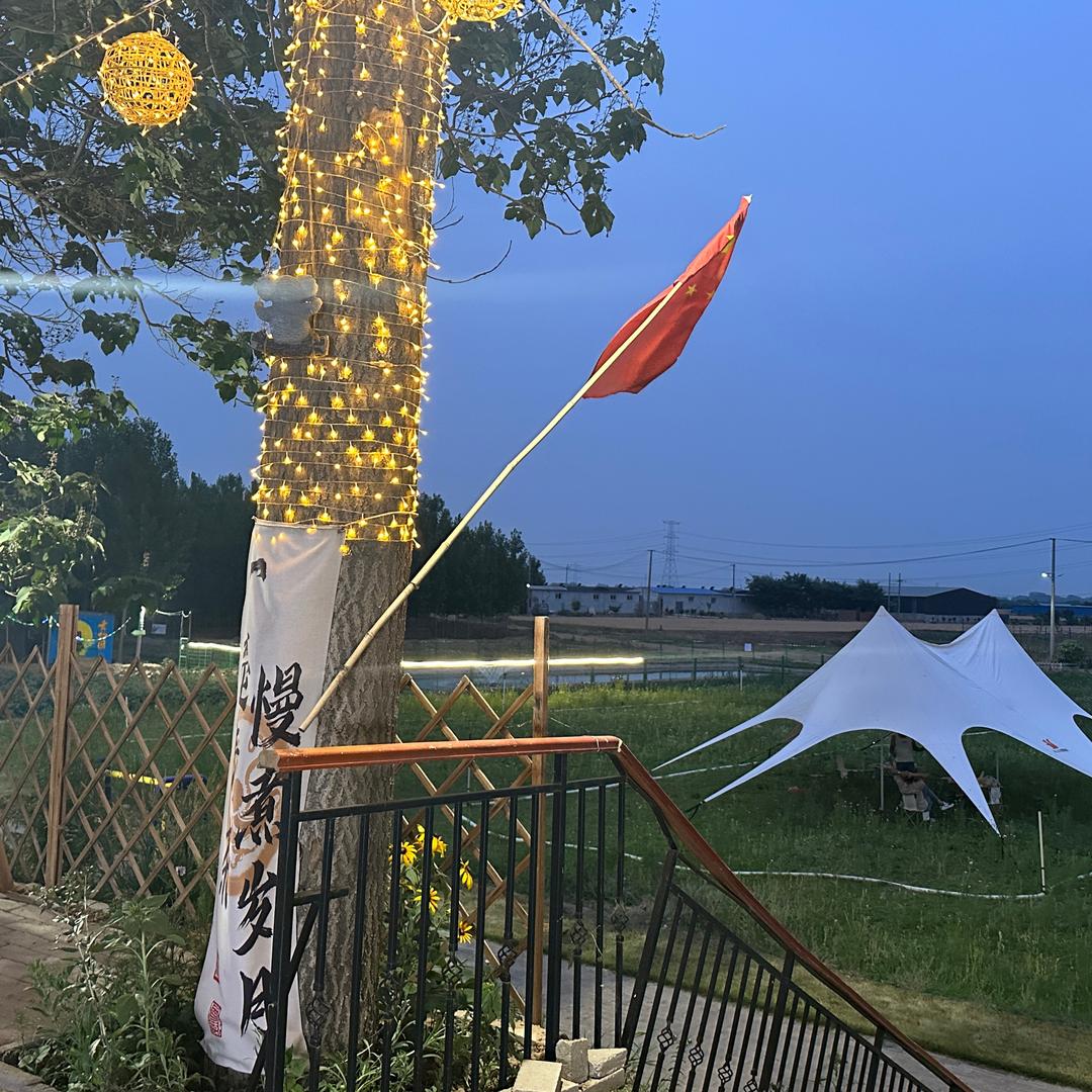 拽拽文案