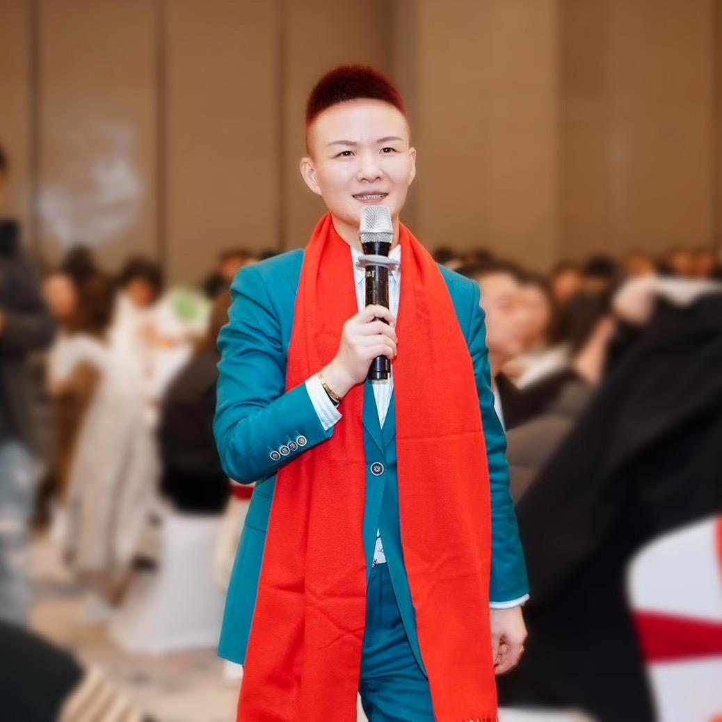 装修罗爷
