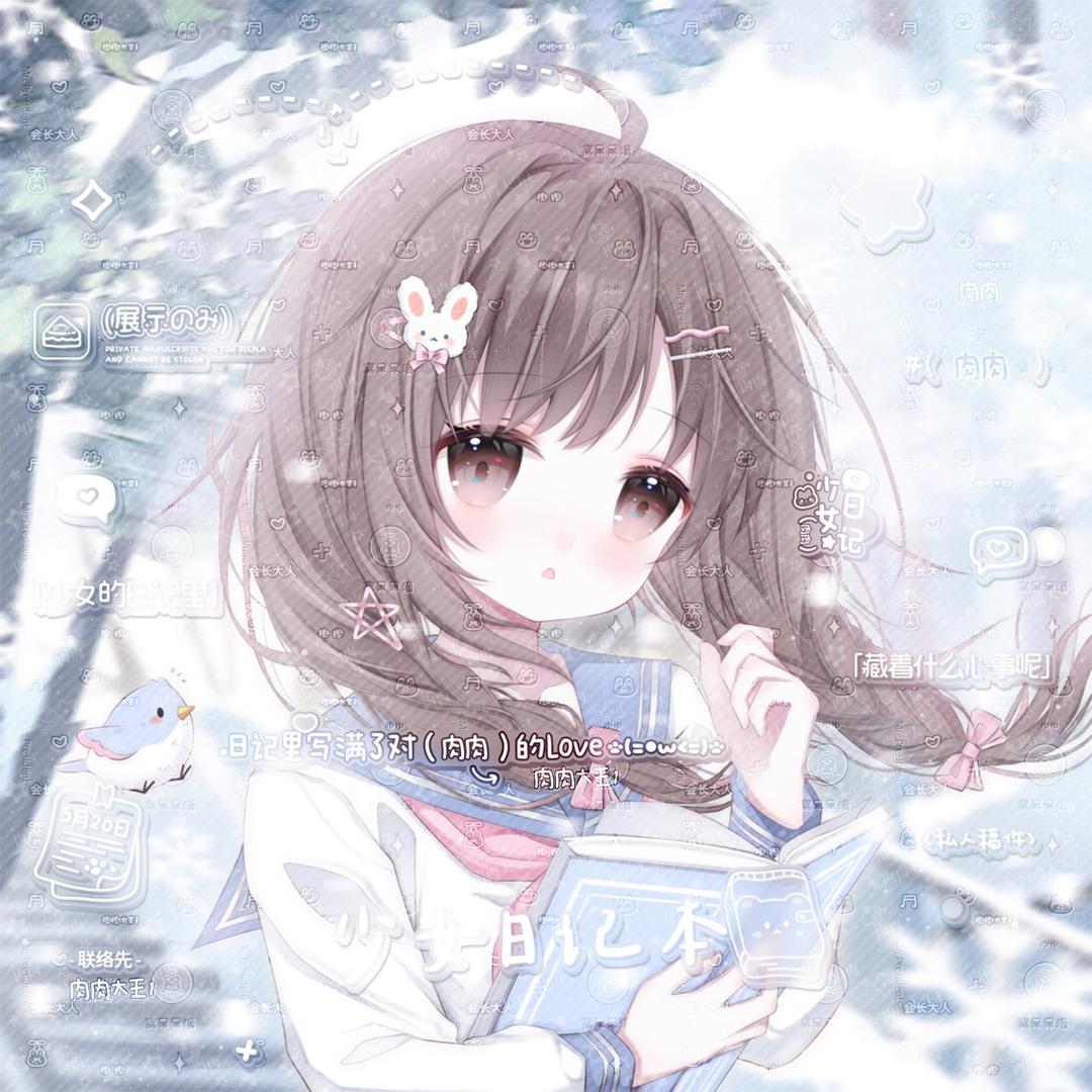 肉肉大王🦋（KLG俱乐部）