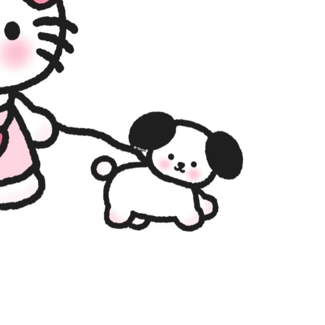 ins