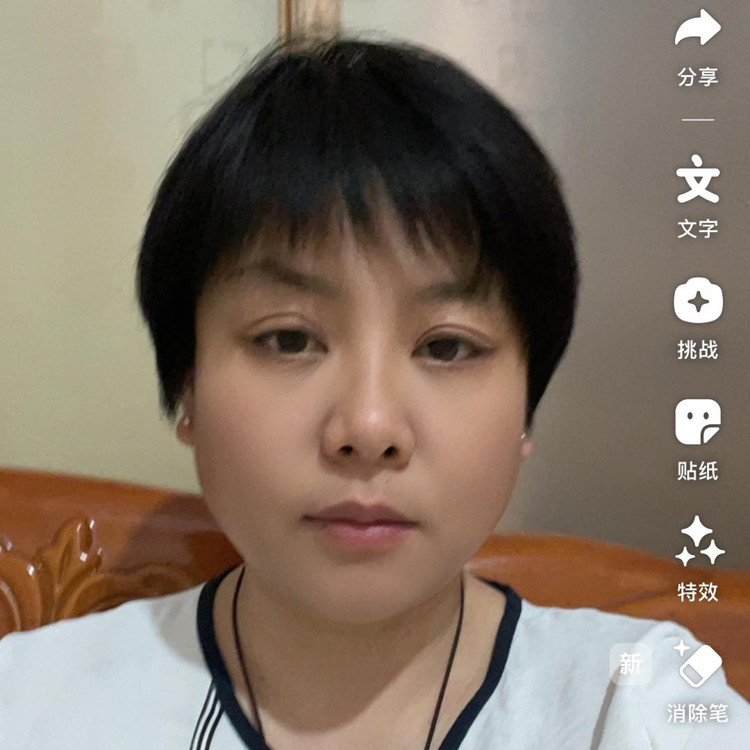 乘风破浪