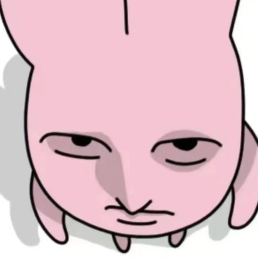 穌