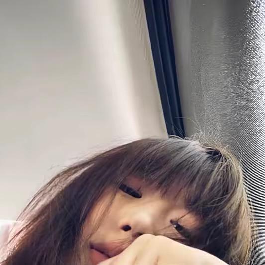 好嘛