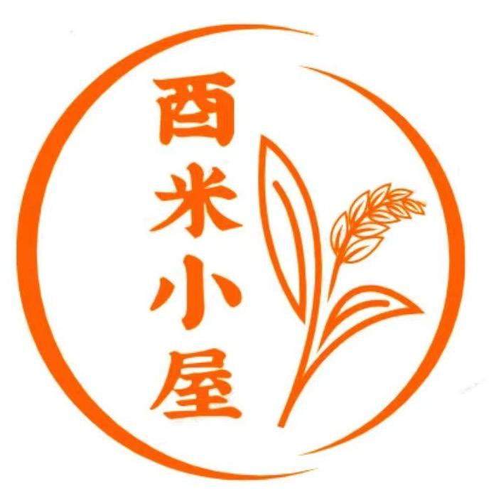 米与花