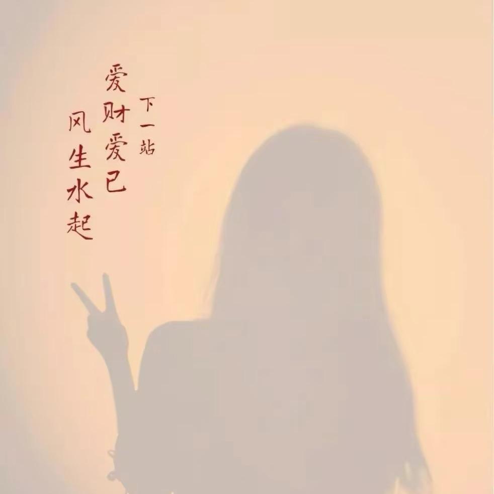 ·ᴗ·ᰔᩚ🖤……