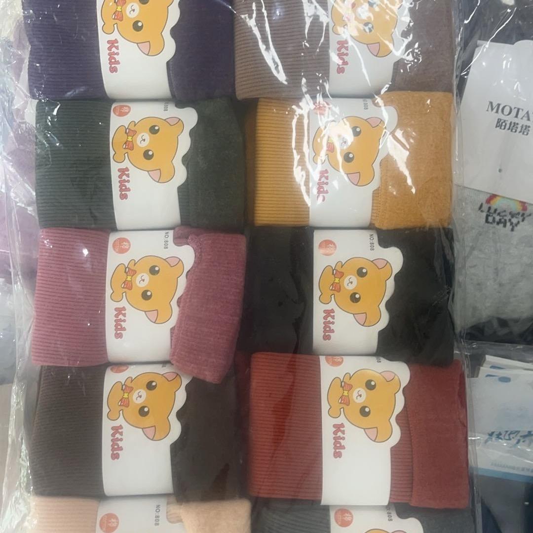 炒股养家的小白