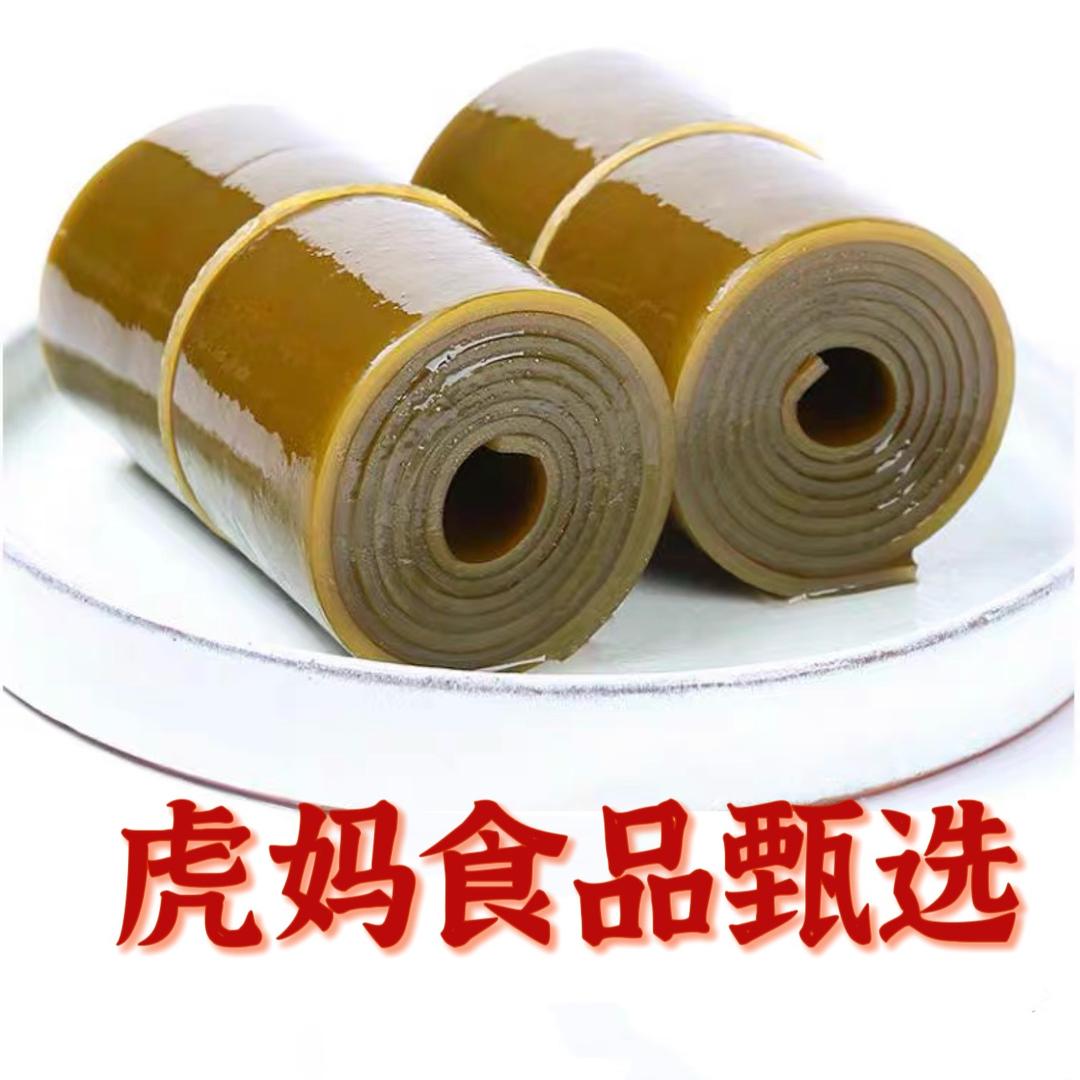 虎妈食品［霞浦特产海带之乡］