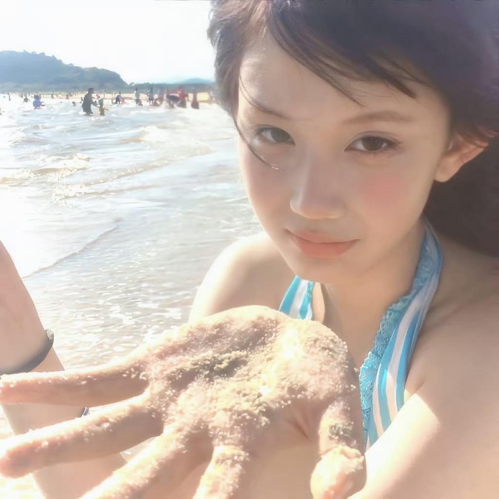 橘子皮