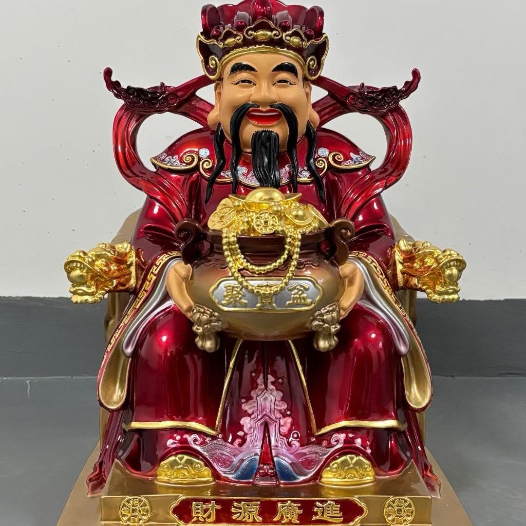 兴旺达家居