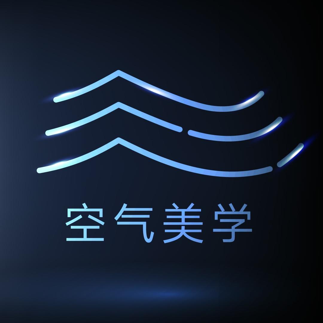 大金空气美学