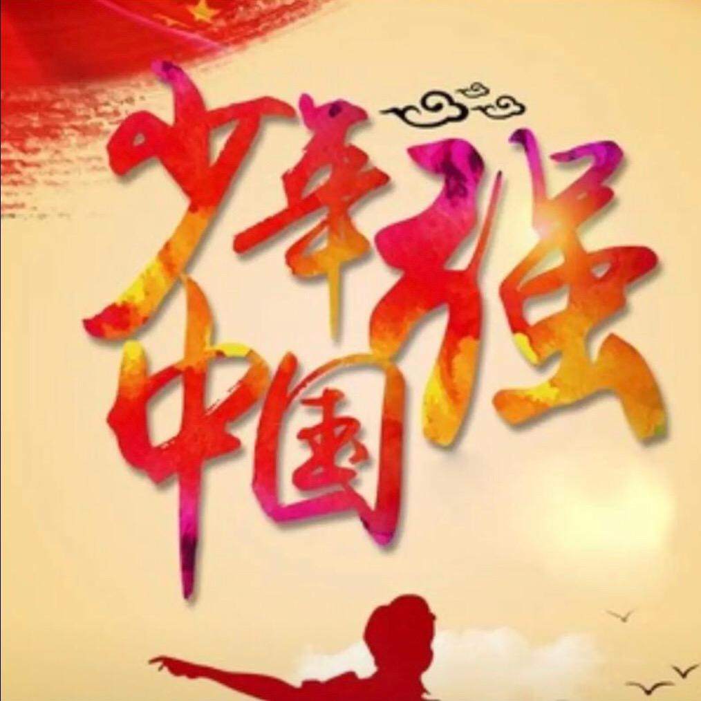 怀瑾握桂瑜