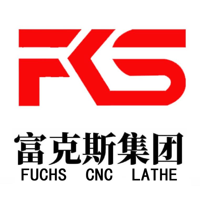 富克斯机床官方账号
