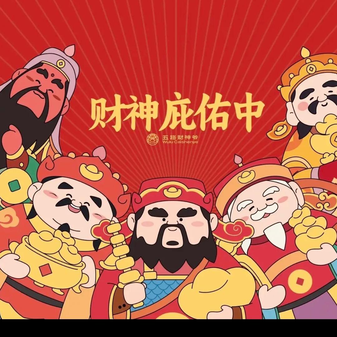 小刘要加油💪