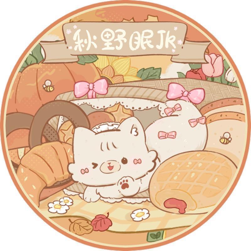 秋野眠JK