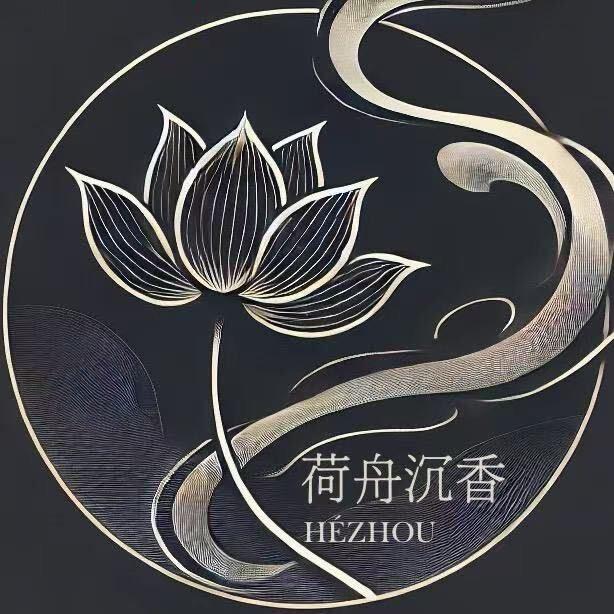 聚香缘天然野沉香