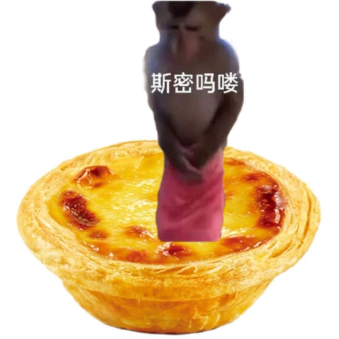 HHou