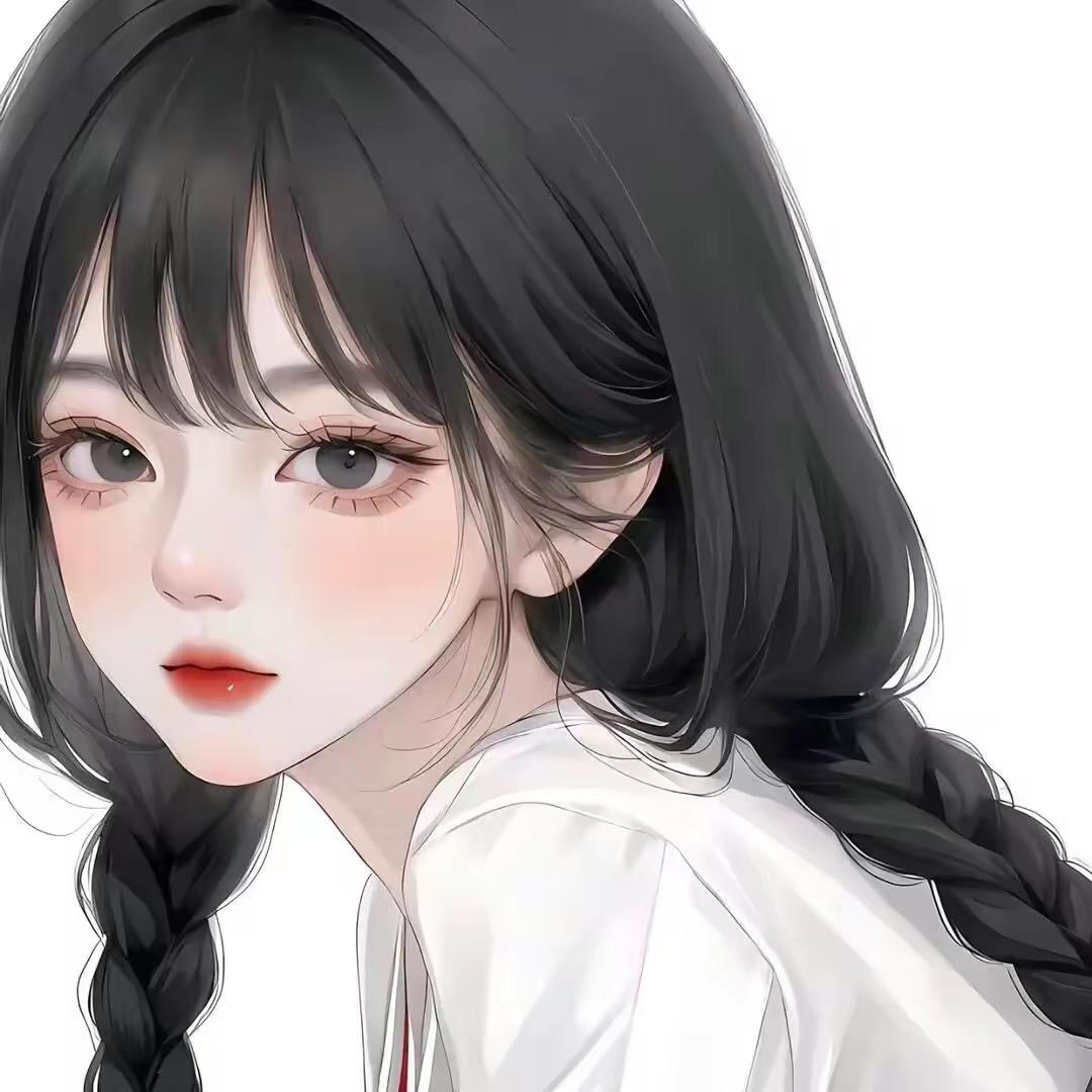 #～～