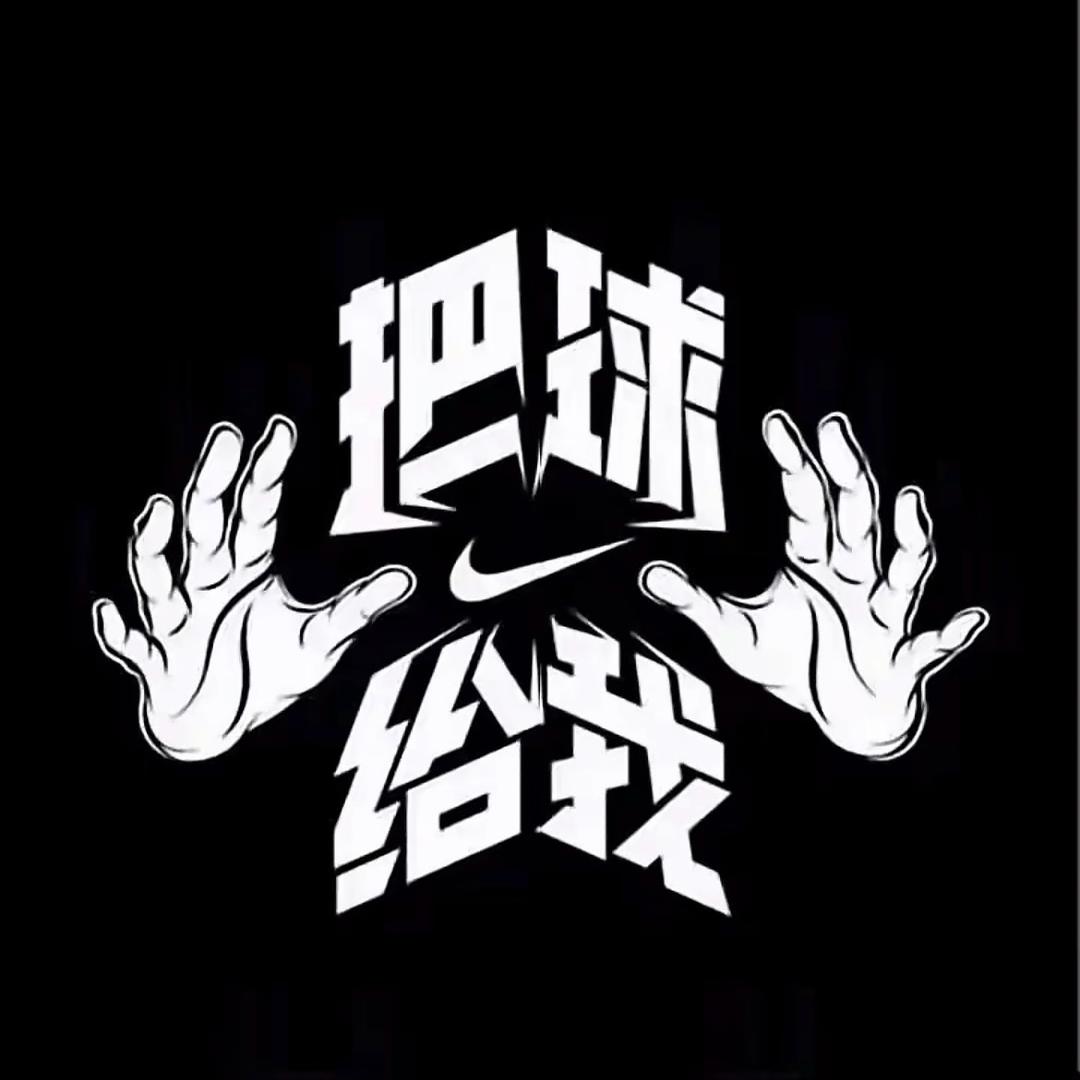 李占龙🏀