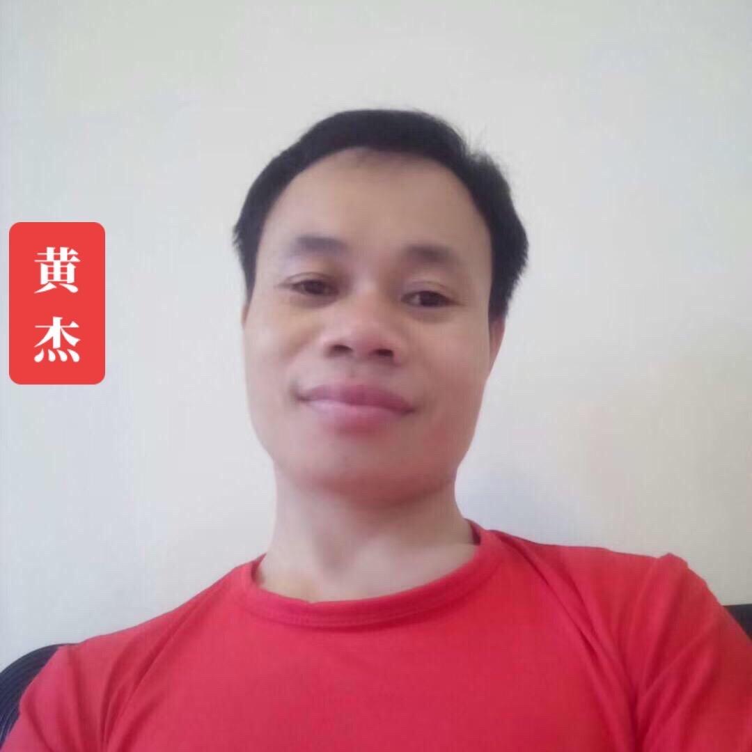 天峨阿杰