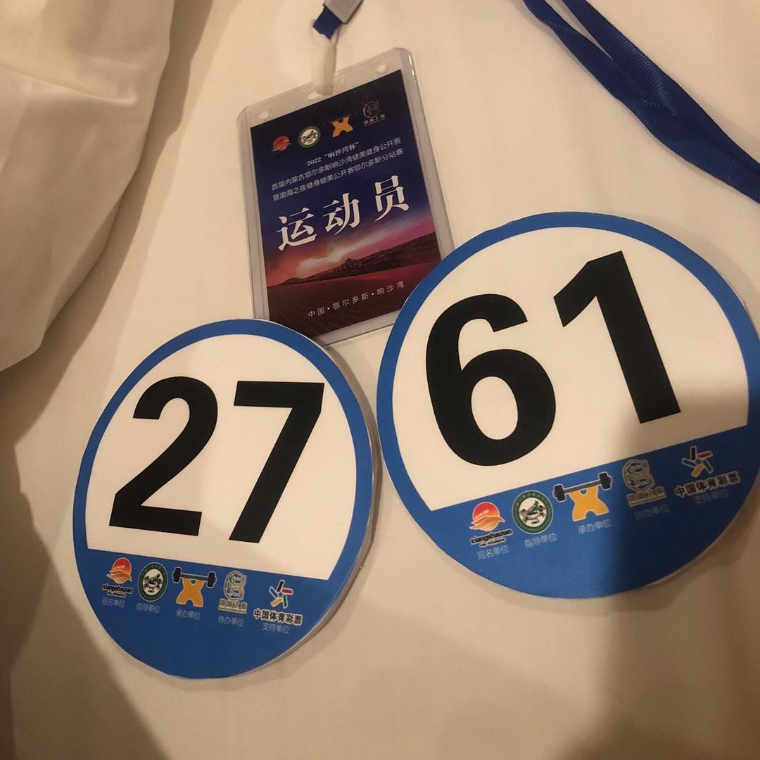 给我来块蛋糕（铁）