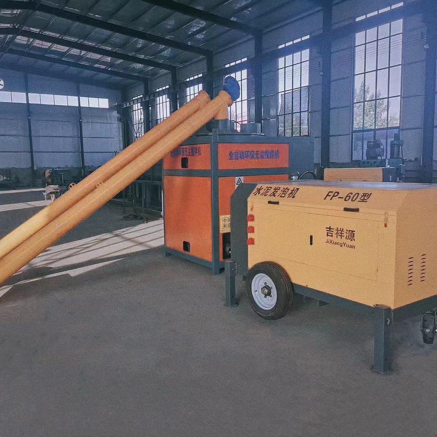 水泥发泡机厂家（石膏自流平）